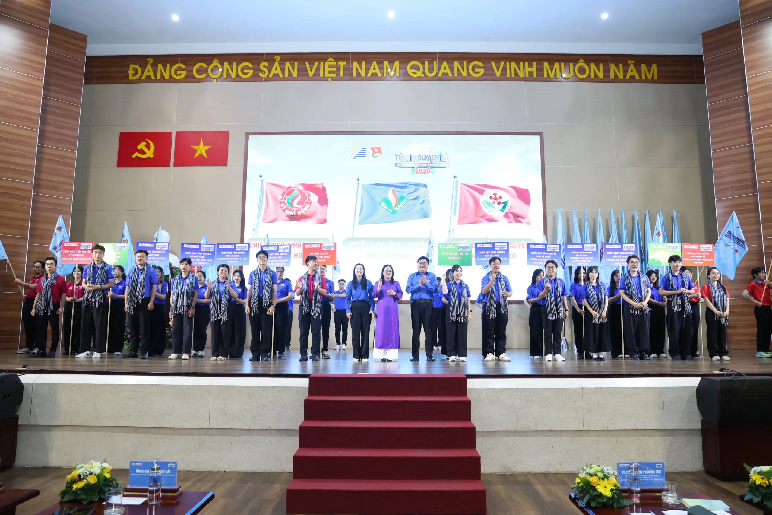 ĐHQG-HCM ra quân chiến dịch tình nguyện hè 2026, huy động hơn 4.000 chiến sĩ đưa tri thức phục vụ cộng đồng - Gallery 1