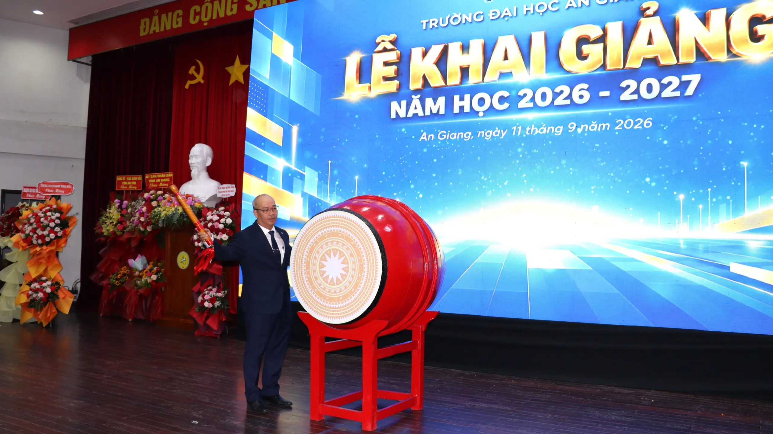 Giám đốc ĐHQG-HCM: Trường ĐH An Giang phải là “cánh cửa đầu tiên” kết nối ĐBSCL với ĐHQG-HCM - Gallery 4