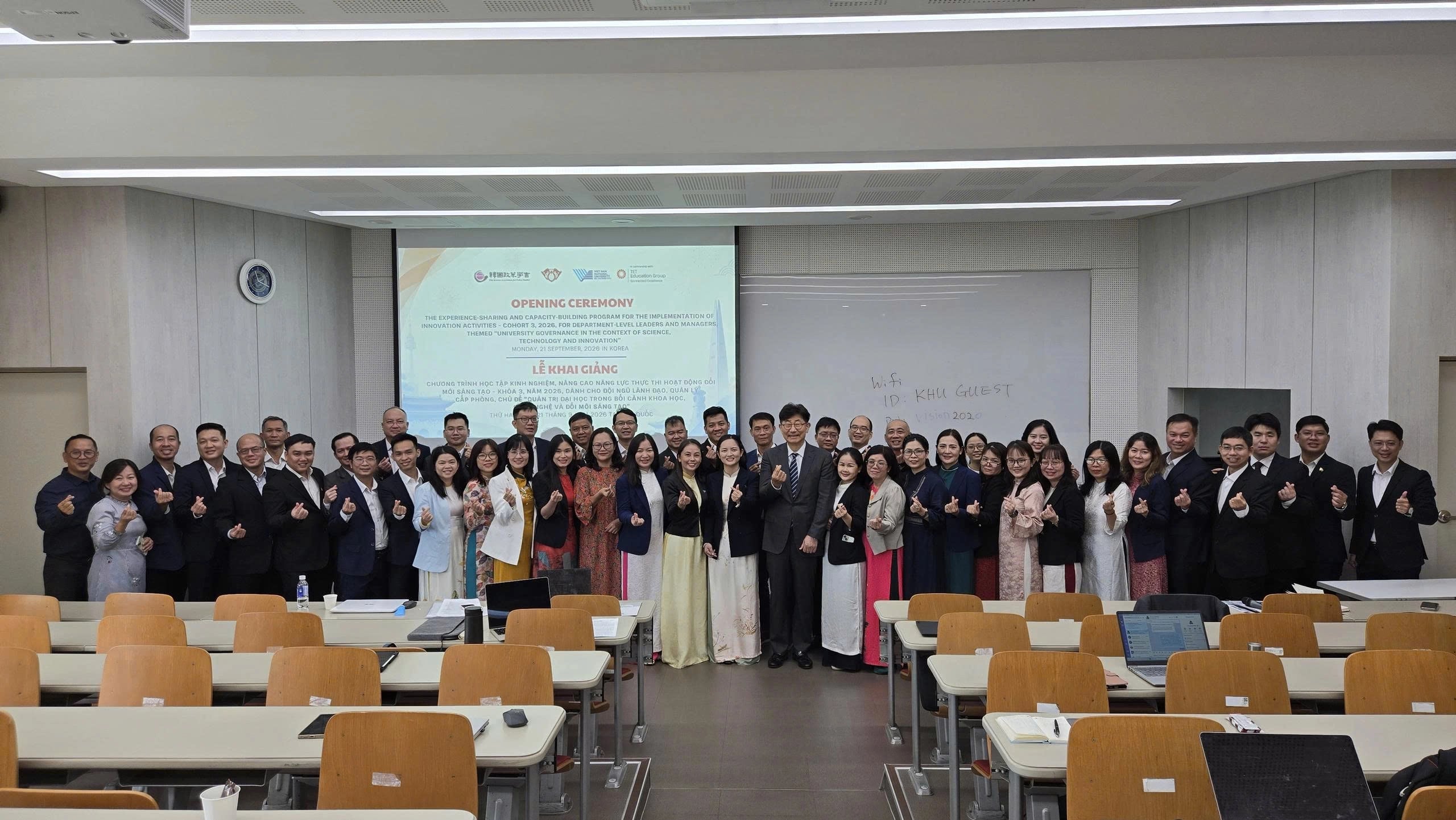 ĐHQG-HCM học tập kinh nghiệm quản trị đại học và đổi mới sáng tạo tại Hàn Quốc - Gallery 1
