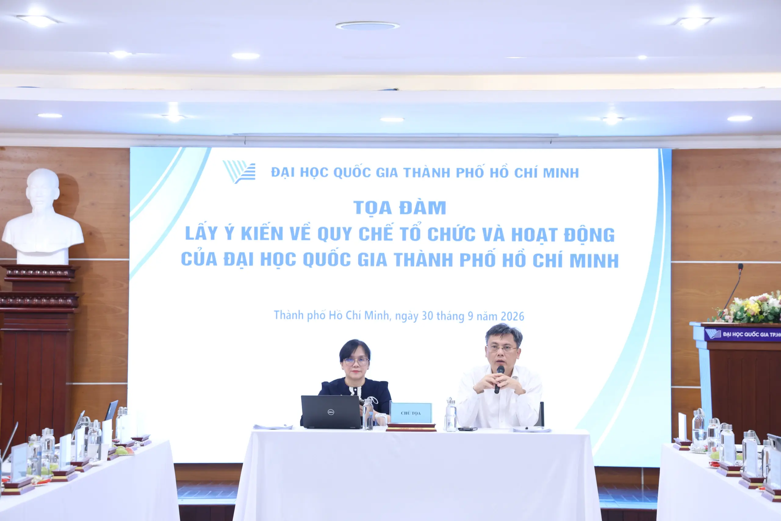 ĐHQG-HCM tổ chức tọa đàm góp ý dự thảo quy chế tổ chức và hoạt động - Gallery 3