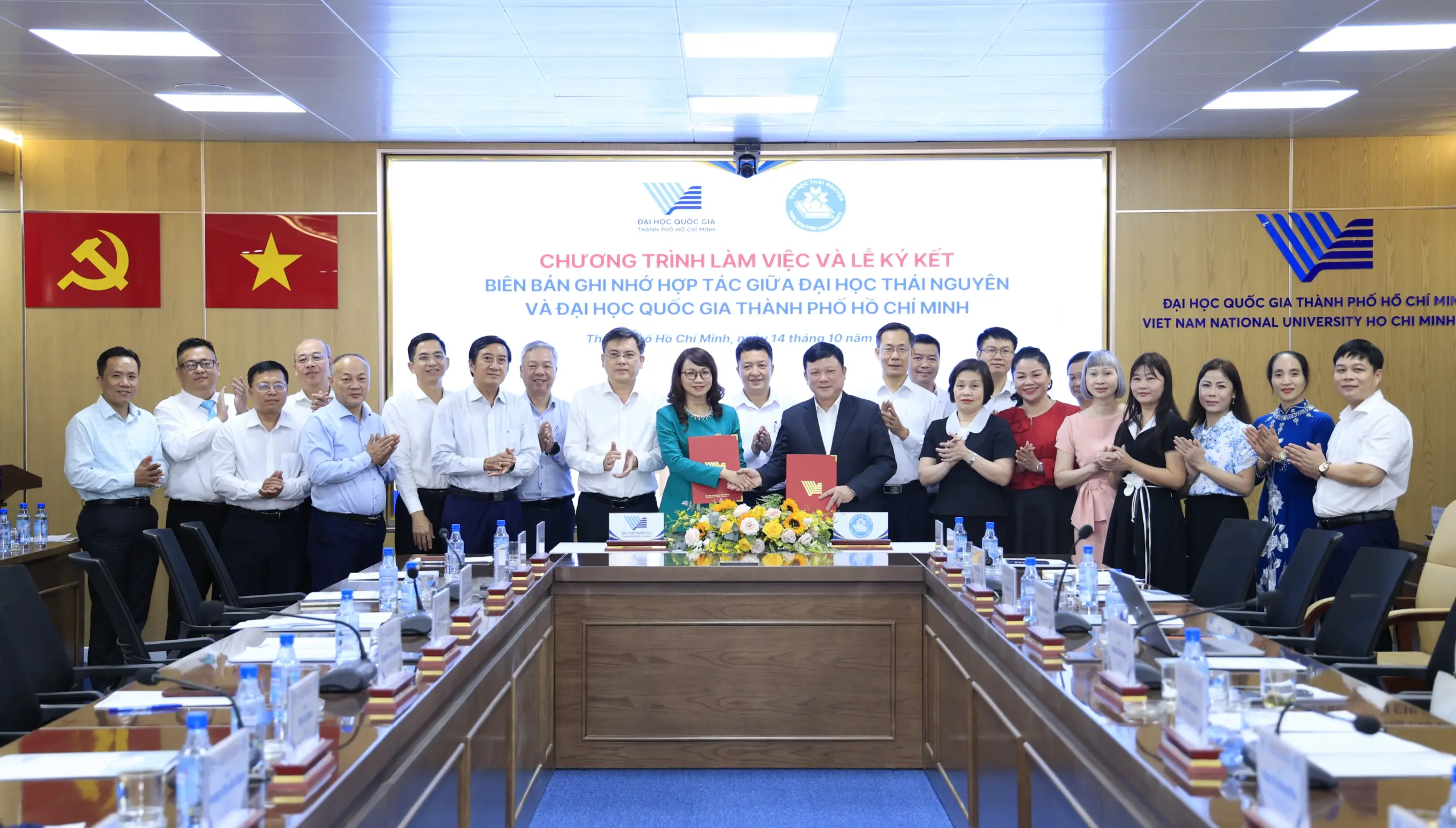 ĐHQG-HCM và Đại học Thái Nguyên ký kết hợp tác, thúc đẩy nghiên cứu liên vùng và phát triển nguồn nhân lực - Gallery 1