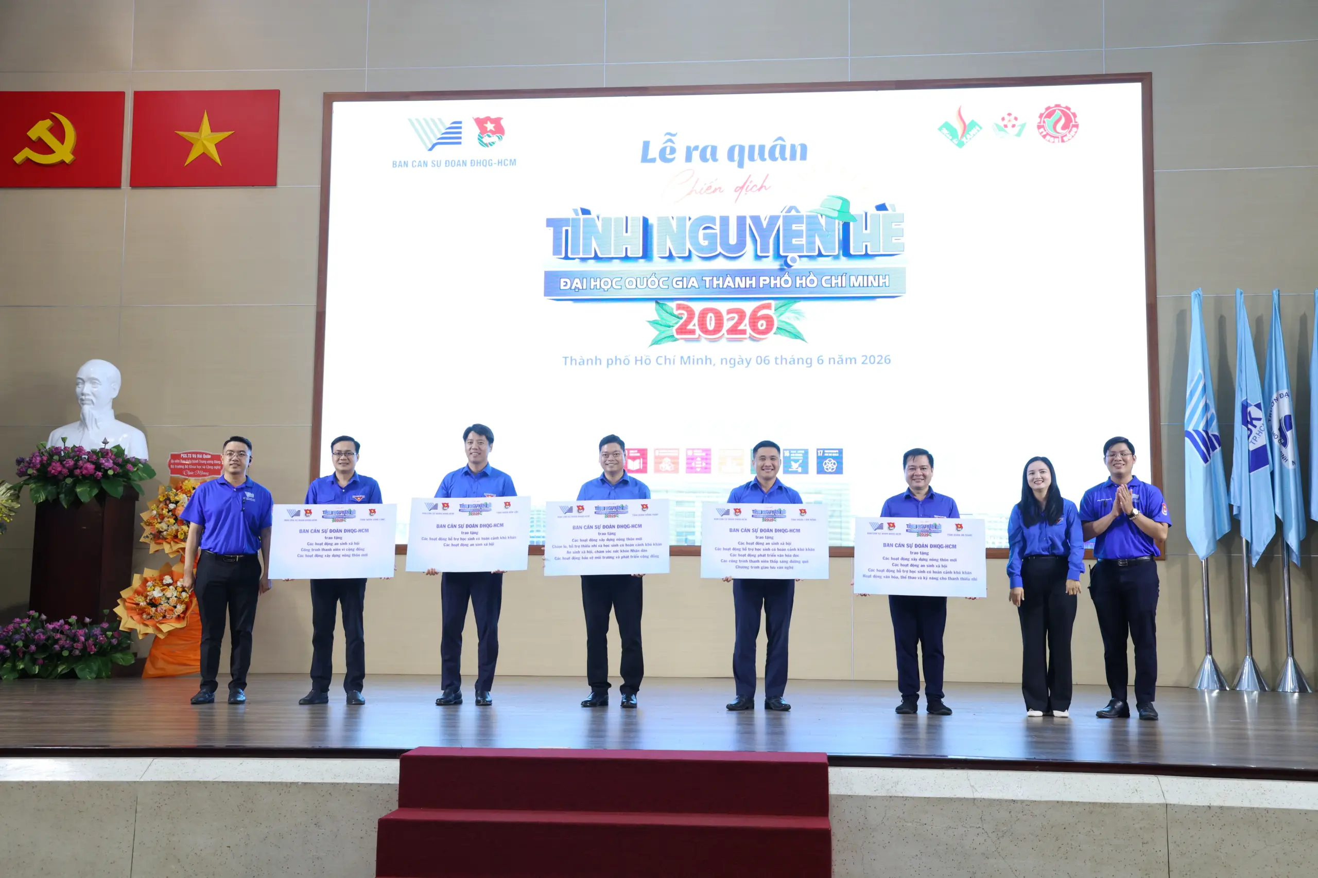 ĐHQG-HCM ký kết hợp tác với 5 tỉnh, đưa khoa học công nghệ và chuyển đổi số về cơ sở