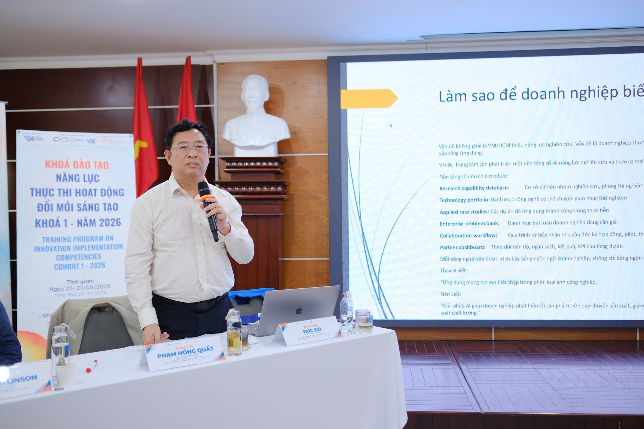 KHÉP LẠI KHÓA ĐÀO TẠO NÂNG CAO NĂNG LỰC THỰC THI HOẠT ĐỘNG ĐỔI MỚI SÁNG TẠO - KHÓA 1 NĂM 2026